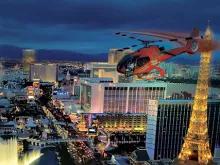 Jack of Lights Vegas Strip Helicopter Tour
