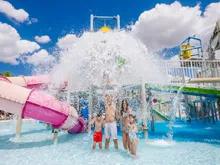 Water-fun