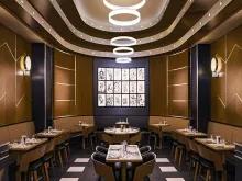 Downtown Restaurant