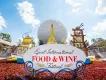 A sign reading "EPCOT International Food and Wine Festival" in front of Spaceship Earth
