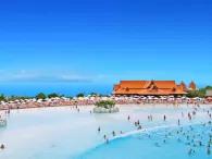 Siam Beach 
