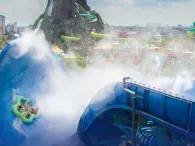 volcano bay