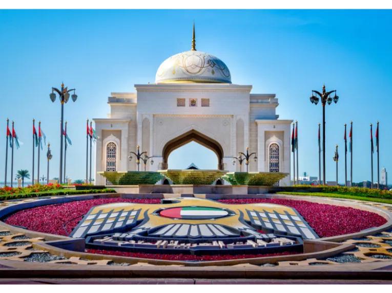 Abu Dhabi City Tour
