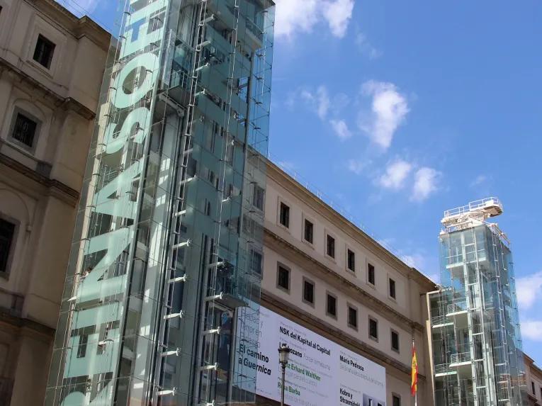 REINA SOFÍA 